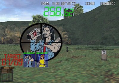 Silent Scope